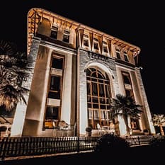 Sharm Gjirokastra