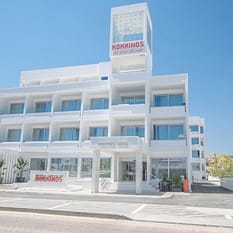 Kokkinos Boutique