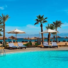 Nuweiba Club Resort ex Helnan Nuweiba Bay Resort