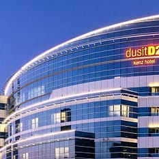 Naumi Dubai dusitD2 kenz
