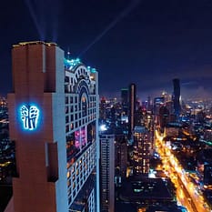 Banyan Tree Bangkok