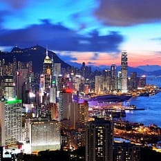 Chiny od Pekinu do Hongkongu