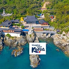 Korea Południowa i Japonia