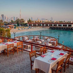 Dubai Marine Beach