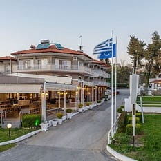 Georgalas Sun Beach