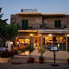 Nicolas Georgioupolis