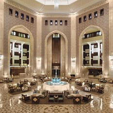 Al Bustan Palace A Ritz Carlton