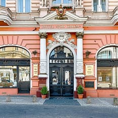 Focus Premium Pod Orłem