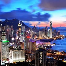 Chiny od Pekinu do Hongkongu