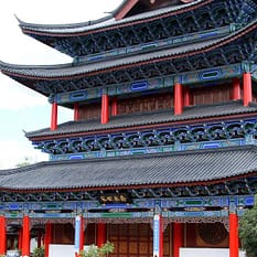 Chiny Północ i Południe Junnan