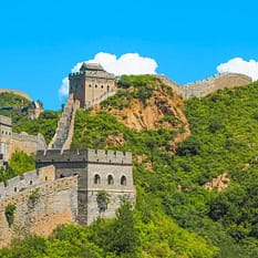 Chiny i Tybet Skarby Państwa Środka