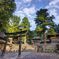 Japonia ostatnich samurajów