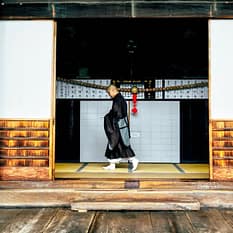 Yin i Yang Korea Południowa i Japonia