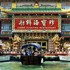 Chiny w krainie złotego smoka