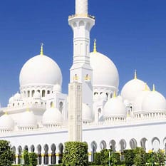 Dubaj jest Naj zobacz i odpoczywaj